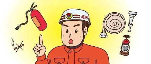 關(guān)于農(nóng)村消防安全 你知道多少