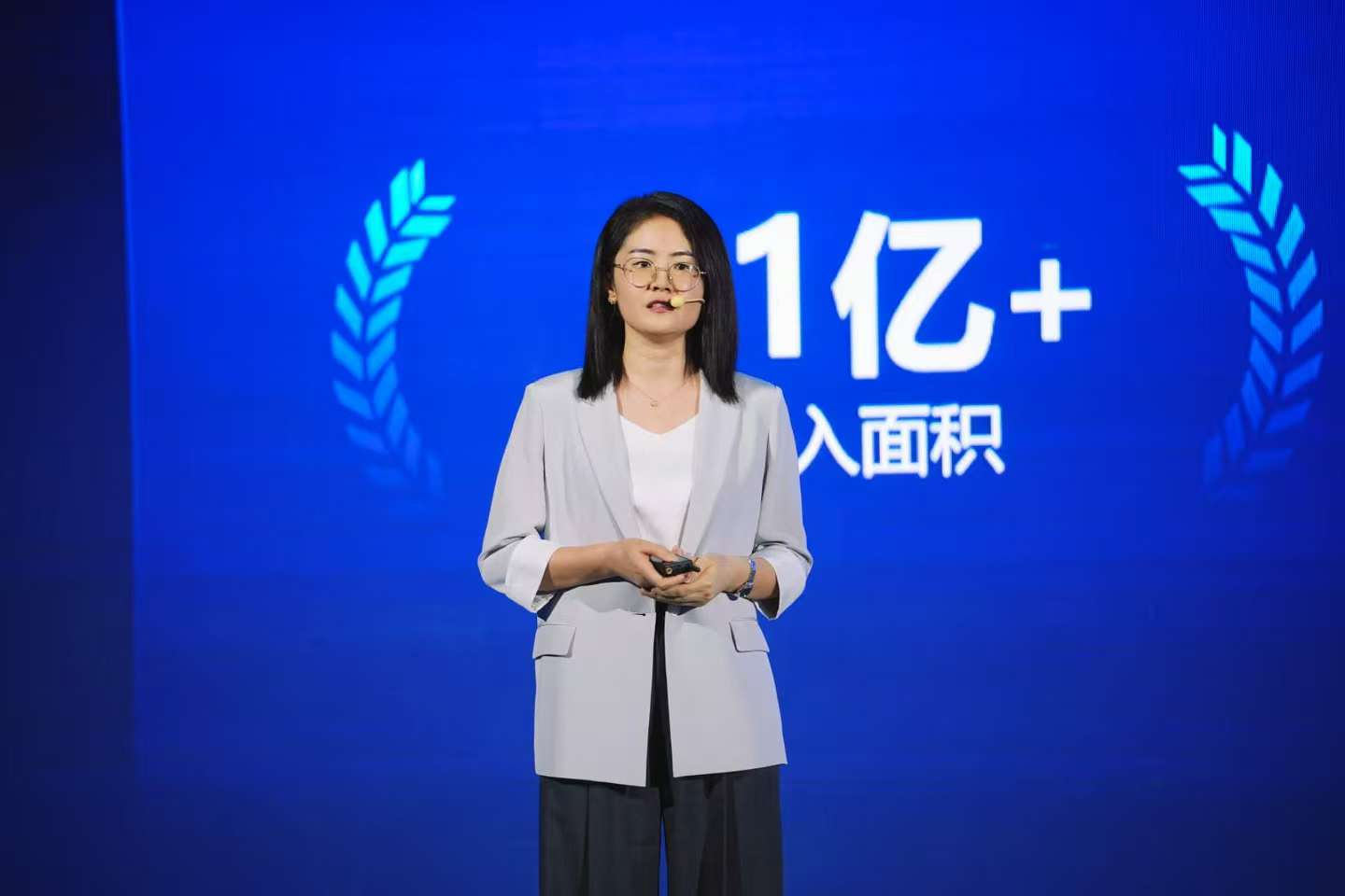 2025天澤智聯新品發布會 以大模型為核，筑就全場景消防安全新防線
