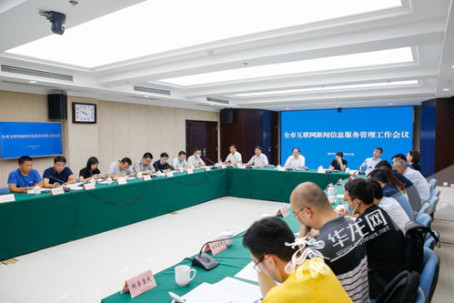 綦江區(qū)融媒體中心等7家單位獲互聯(lián)網(wǎng)新聞信息服務(wù)許可 信息服務(wù)